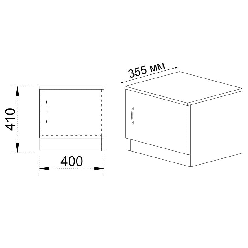 Κομοδίνο Deco pakoworld με ένα ντουλάπι χρώμα wenge 40x35,5x41εκ pakoworld