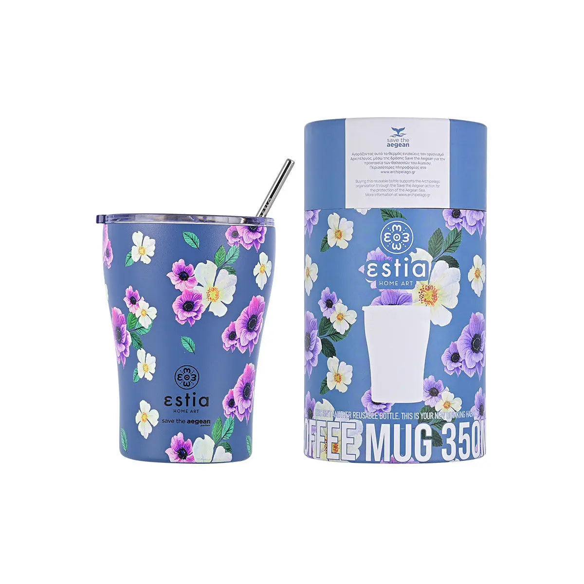 ΘΕΡΜΟΣ ESTIA COFFEE MUG SAVE THE AEGEAN 350ml GARDEN BLUE