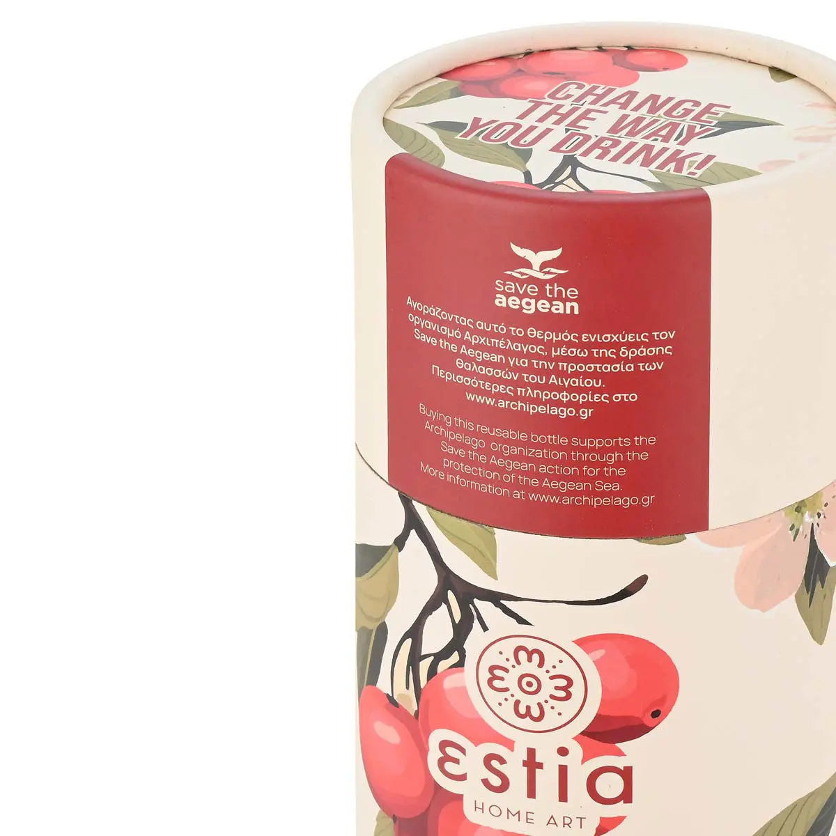 ΘΕΡΜΟΣ ESTIA TRAVEL FLASK SAVE THE AEGEAN 500ml SAKURA WHISPER